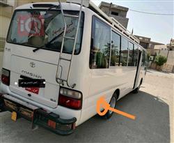 Toyota Coaster